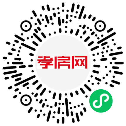 掃描到手機(jī)