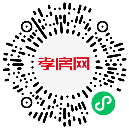 掃描到手機(jī)