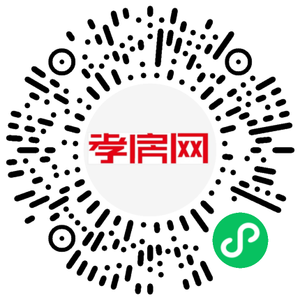 掃描到手機(jī)