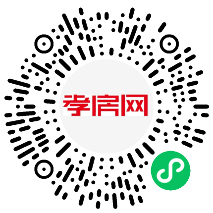 掃描到手機(jī)