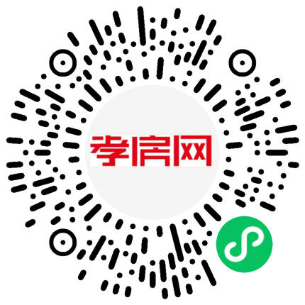 掃描到手機(jī)