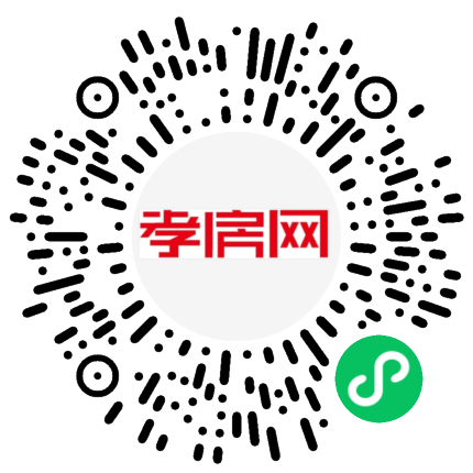 掃描到手機(jī)