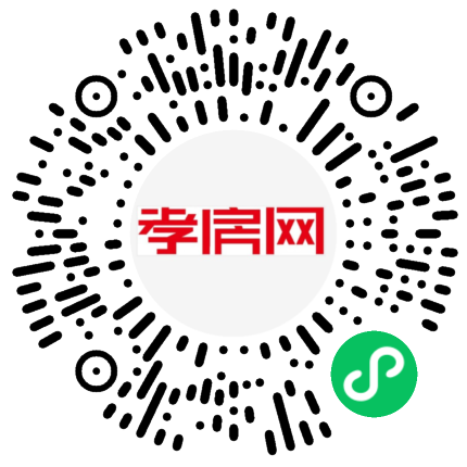 掃描到手機(jī)