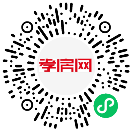 掃描到手機(jī)