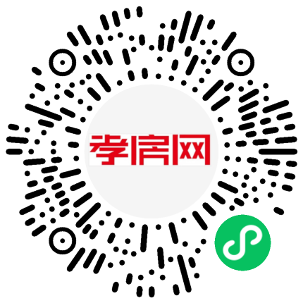 掃描到手機(jī)