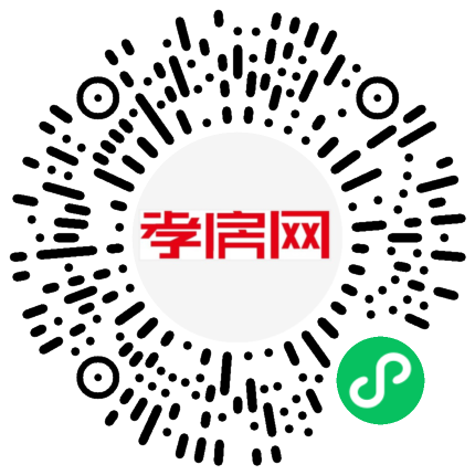 掃描到手機(jī)