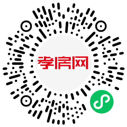 掃描到手機(jī)