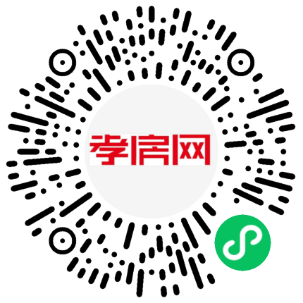 掃描到手機(jī)