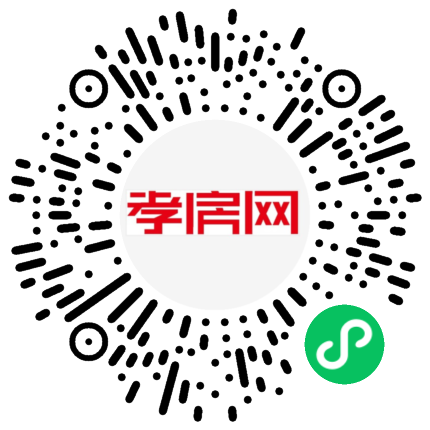 掃描到手機(jī)