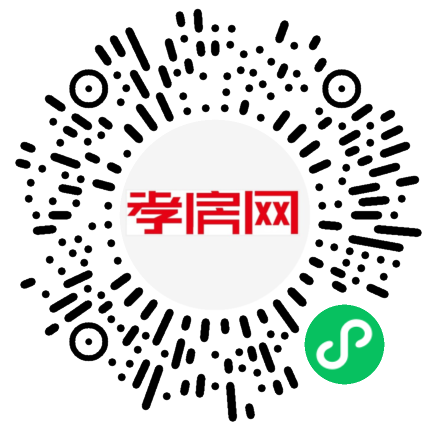 掃描到手機(jī)