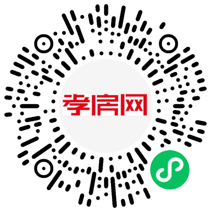 掃描到手機(jī)