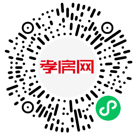 掃描到手機(jī)