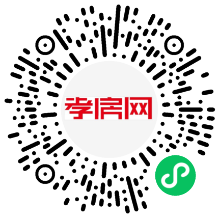 掃描到手機(jī)