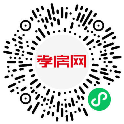 掃描到手機(jī)