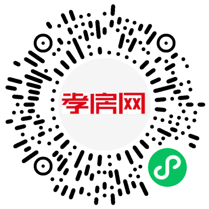 掃描到手機(jī)