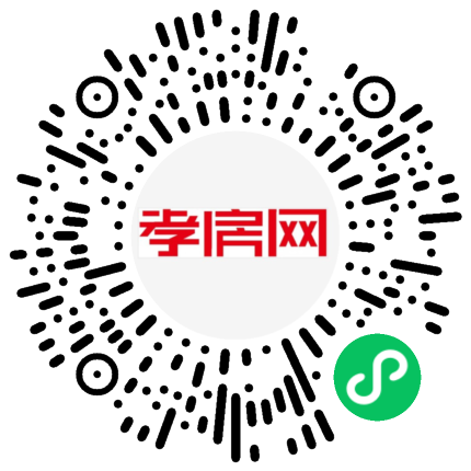 掃描到手機(jī)