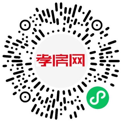 掃描到手機(jī)