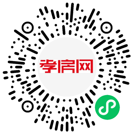 掃描到手機(jī)