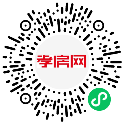 掃描到手機(jī)