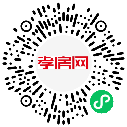 掃描到手機(jī)