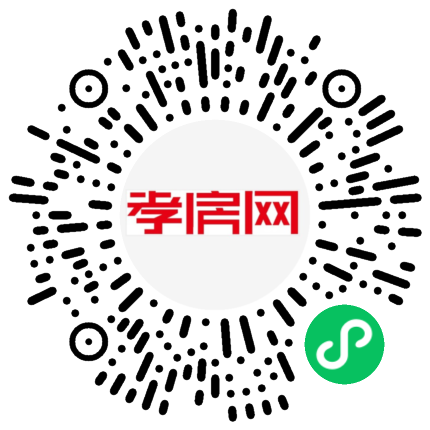 掃描到手機(jī)