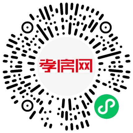 掃描到手機(jī)