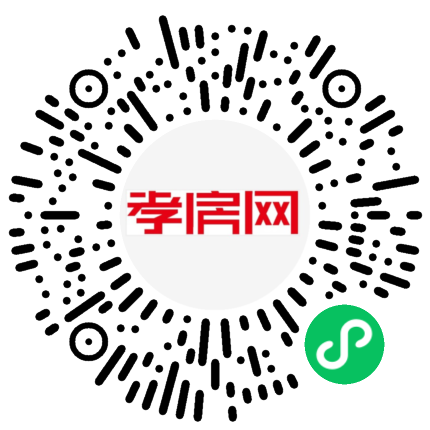 掃描到手機(jī)