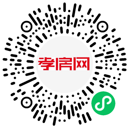 掃描到手機(jī)