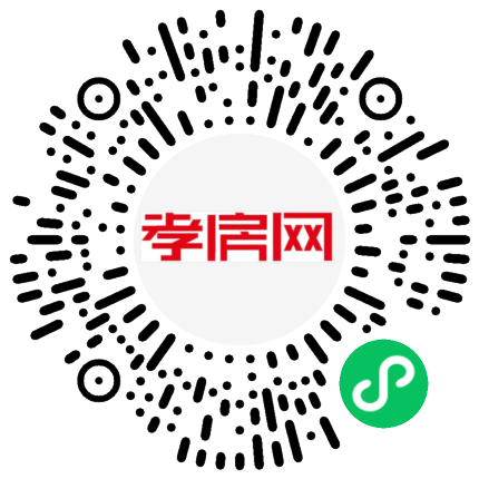 掃描到手機(jī)