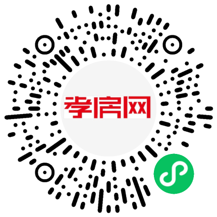 掃描到手機(jī)