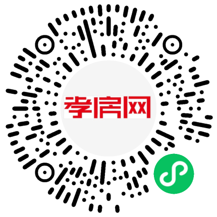 掃描到手機(jī)