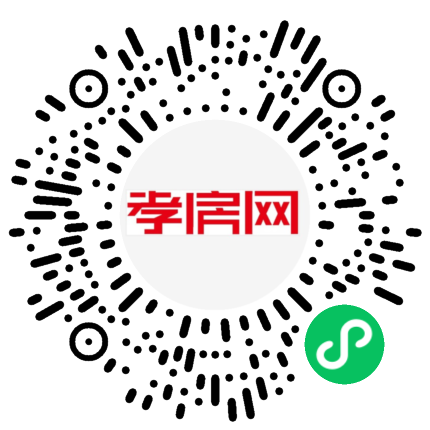 掃描到手機(jī)