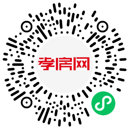 掃描到手機(jī)