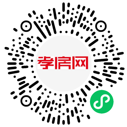 掃描到手機(jī)