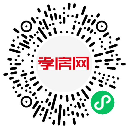 掃描到手機(jī)