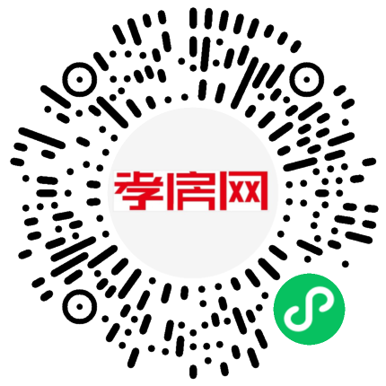 掃描到手機(jī)