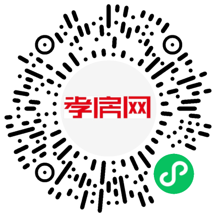 掃描到手機(jī)