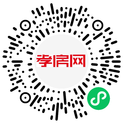 掃描到手機(jī)