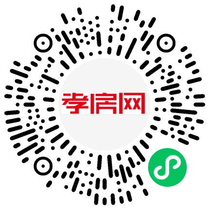 掃描到手機(jī)