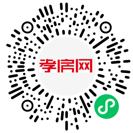 掃描到手機(jī)