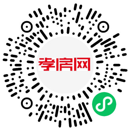 掃描到手機(jī)