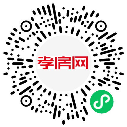 掃描到手機(jī)