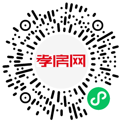 掃描到手機(jī)