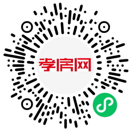 掃描到手機(jī)