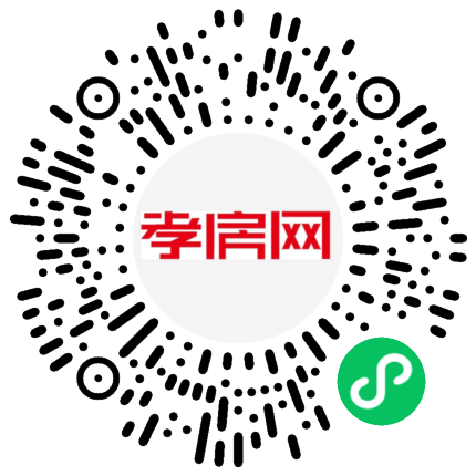 掃描到手機(jī)