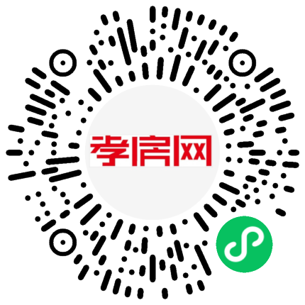 掃描到手機(jī)