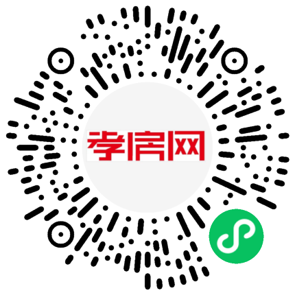 掃描到手機(jī)