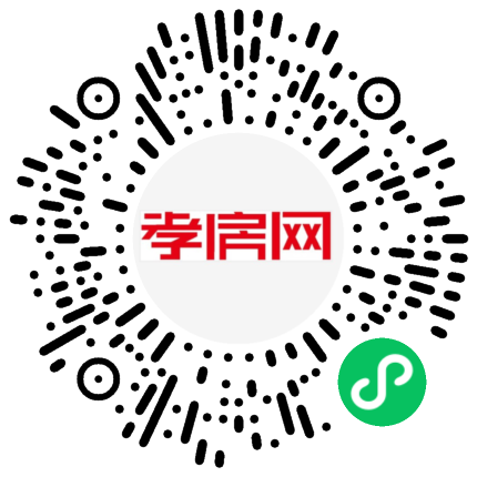 掃描到手機(jī)