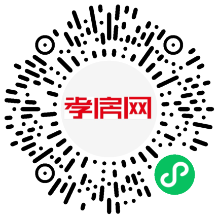 掃描到手機(jī)