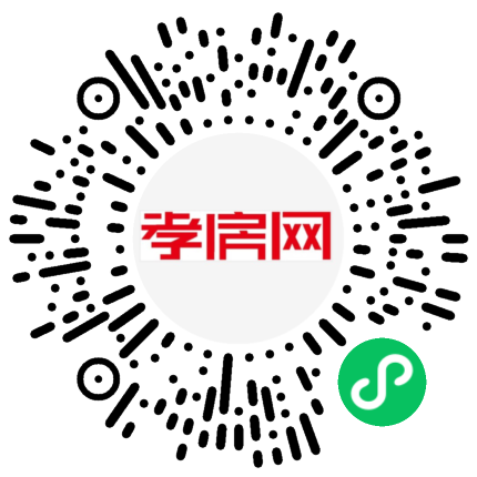 掃描到手機(jī)